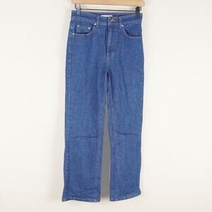 Atelier De CeMoment High Waist Straight Leg Korean Fashion Jeans Sz FR 36 US 4